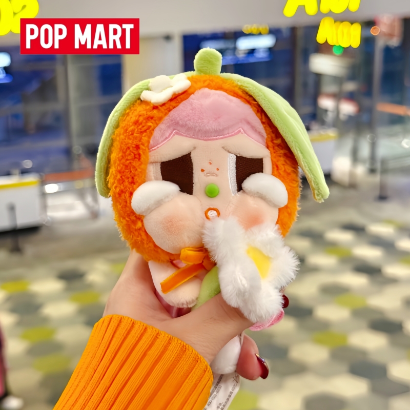 Baby Products Gift Card - Heiß begehrter, originaler Popmart City Park