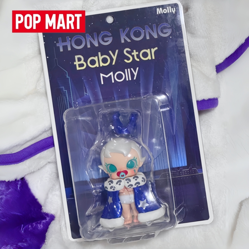 Baby Products Gift Card - Original Neue Produkte Popmart Baby Molly