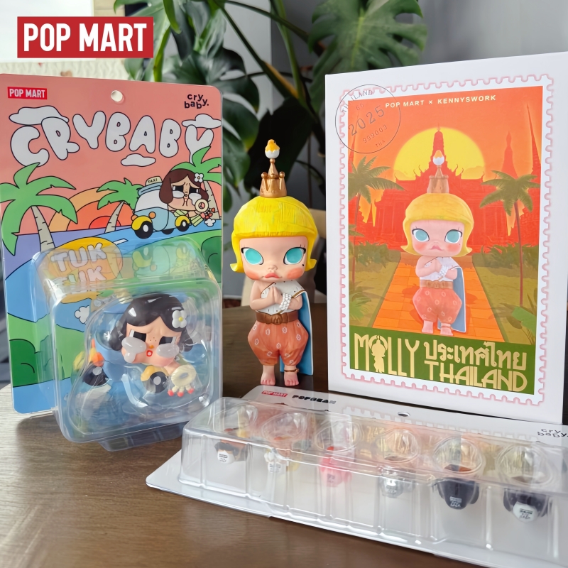 Baby Products Gift Card - Popmart Thailand Limited Edition Labubu Long