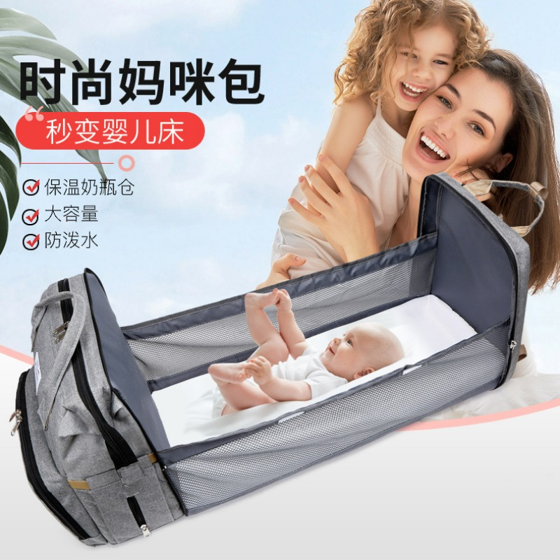 Modische Faltbare Babywiege Mu – Diaper Bag Backpack Bewertung und Preis