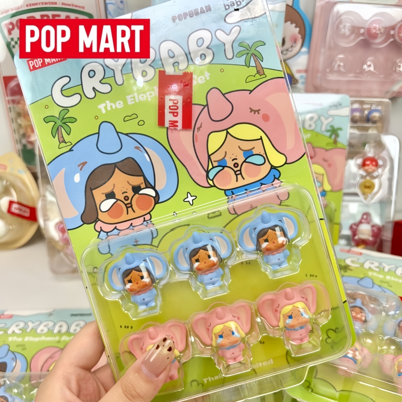 Heiß begehrte, originale Popma – Baby Products Gift Card Bewertung und Preis