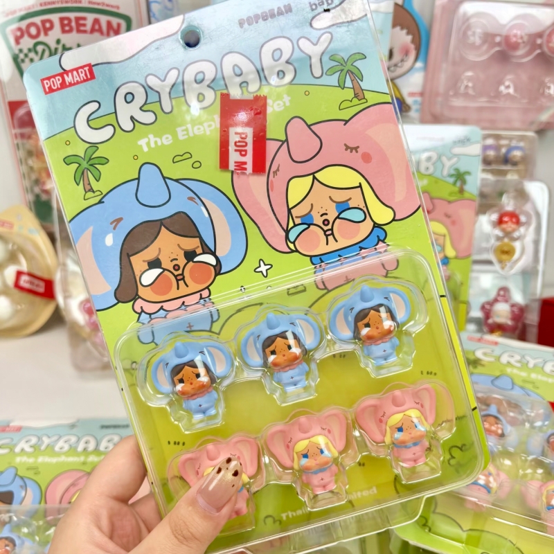 Heiß begehrte, originale Popma – Baby Products Gift Card Bewertung und Preis