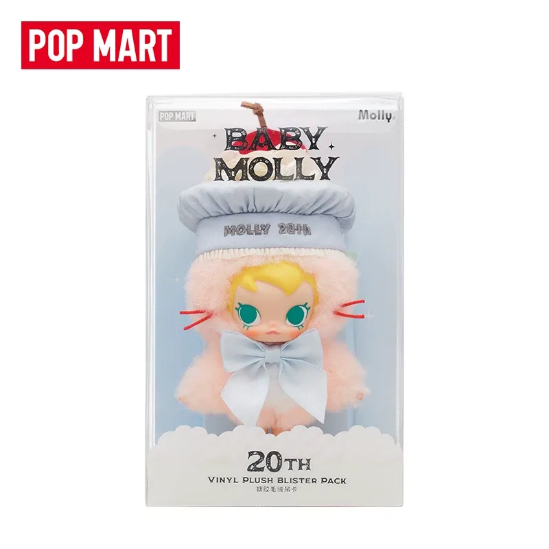 POPMART Baby Molly 20. Jubiläu – Baby Products Gift Card Bewertung und Preis