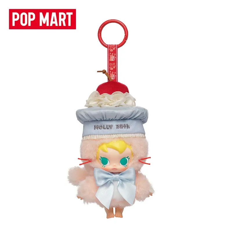 POPMART Baby Molly 20. Jubiläu – Baby Products Gift Card Bewertung und Preis